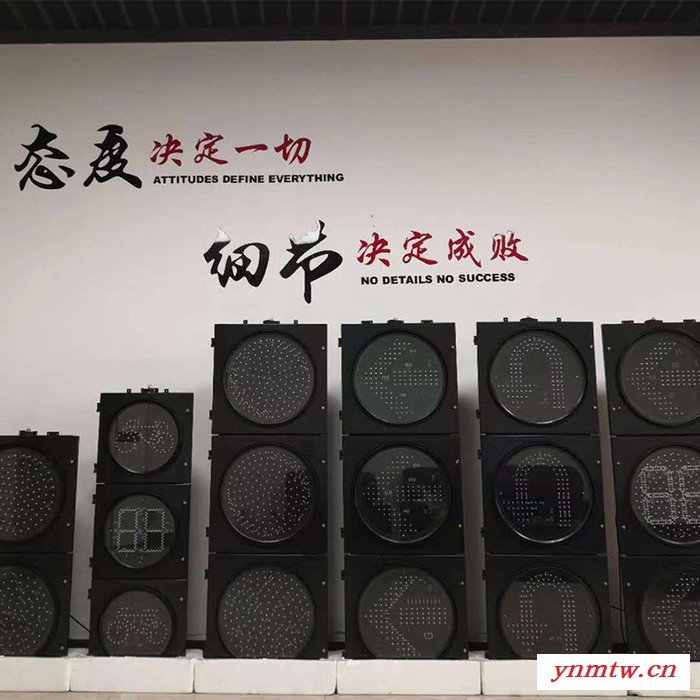 运达403 交通信号红绿灯非机动车行人 一体化交通信号红绿灯一屏三色箭头三屏九色交通信号灯图3