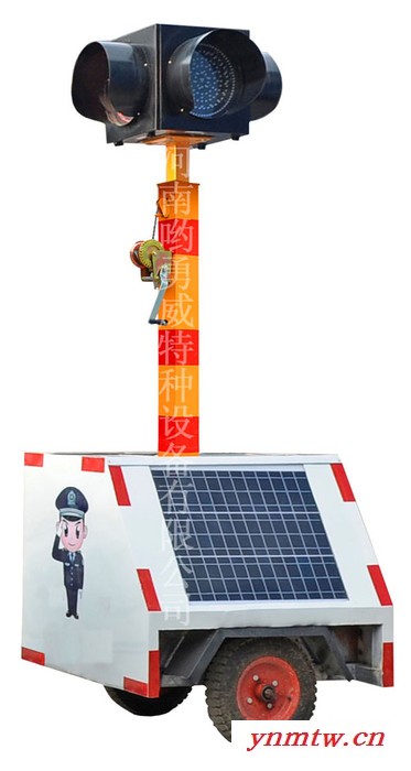 供应勇威YWTYN-1DB福建小推车式太阳能移动信号灯图3