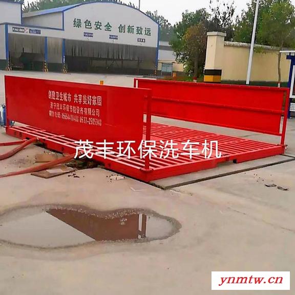 茂丰工程车辆冲洗装置详情专栏图4