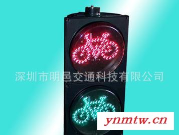 Ф300红绿自行车信号灯，车道指示灯、人行灯图3