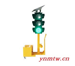 这样的太阳能移动信号灯是否可以安放在车流量多的地方 交通信号灯图4