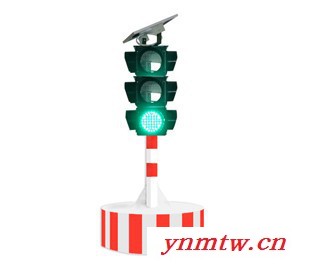 这样的太阳能移动信号灯是否可以安放在车流量多的地方 交通信号灯图1