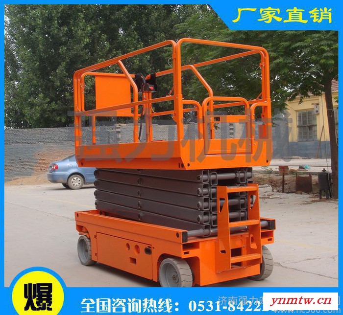 台面可伸缩升降机一人操作高空作业车 高空作业车自行走剪叉升降图1