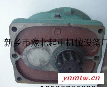 LD驱动装置 江阴变速 行车驱动装置 起重机驱动装置图2