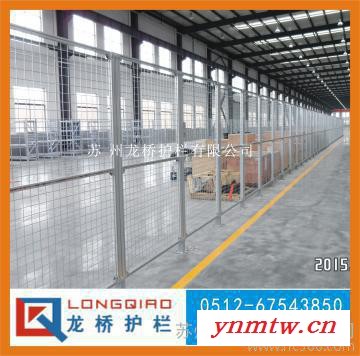 龙桥护栏无锡铝合金车间隔离网/无锡机器人隔离网/机器人安全围网/龙桥造图2