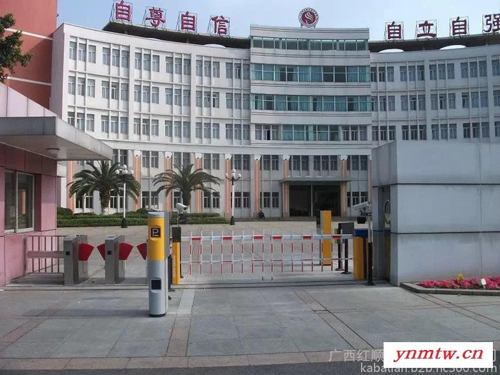 车牌识别装置图7
