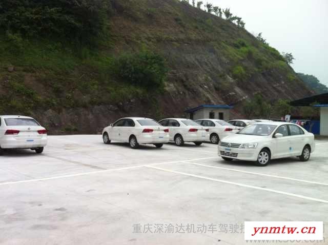 供应鱼洞学车哪里好深渝达驾校！一人一车图1