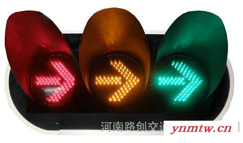 河南路创机动车信号灯箭头灯图3