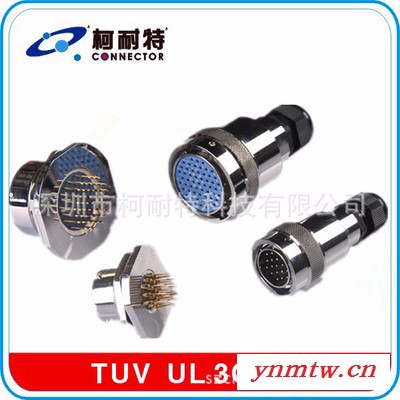 ** 金属防水连接器 新能源汽车动力电池箱通讯信号 专用卡口式防水连接器图3