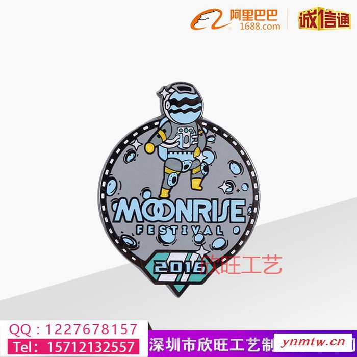 汽车人造型金属胸章 合金勋章纪念章制作 欣旺五金工艺制品 XW23 汽车人胸章图1
