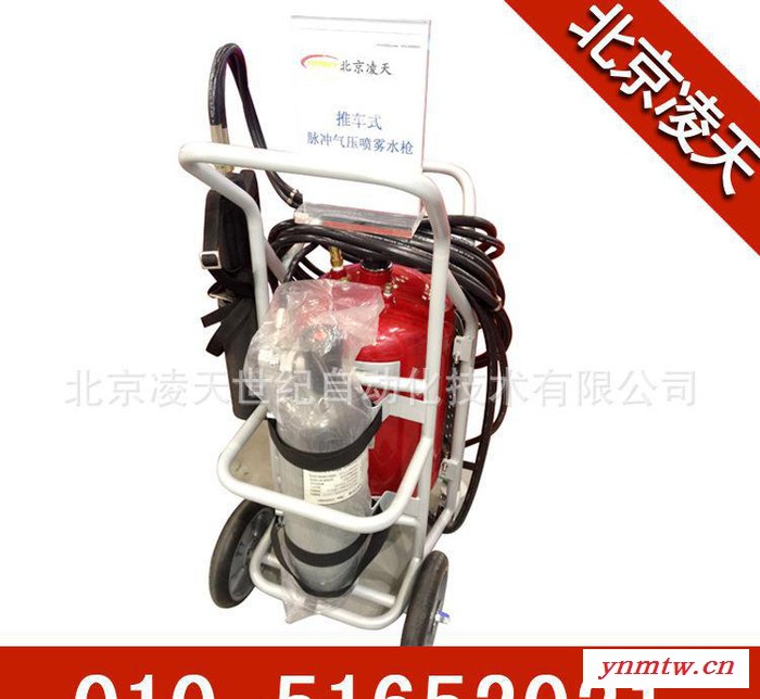 QXWT50 推车式细水雾灭火系统 移动式细水雾灭火装置图2