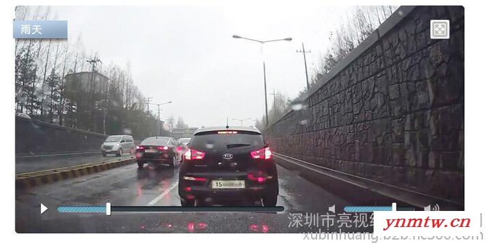 大品牌高品质行车记录仪，高端大气车记录仪，专车专用，广角镜头全景拍摄，全天监控，智能语音对讲，车载机器人图5