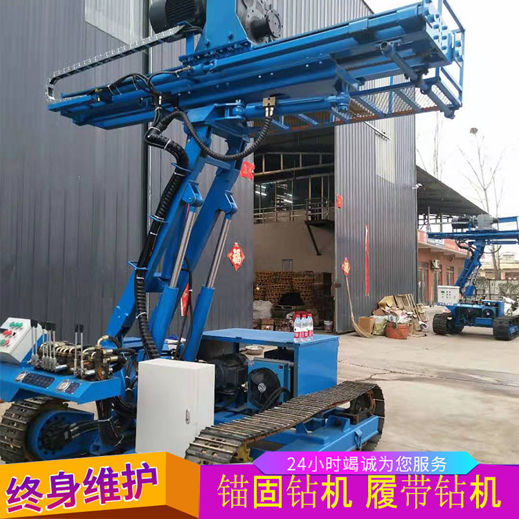 上海潜孔钻机厂家销售钻机