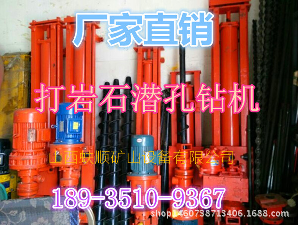 QQ图片20150715173556_副本