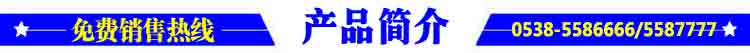双臂挖1