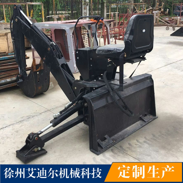 双臂挖5