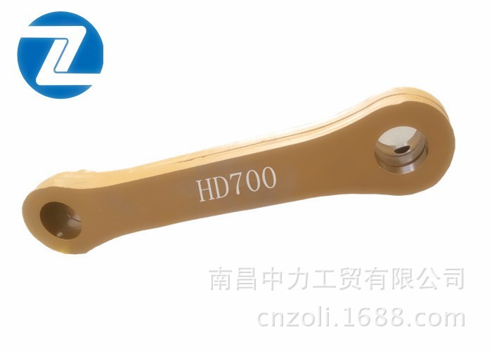 HD700一体连杆