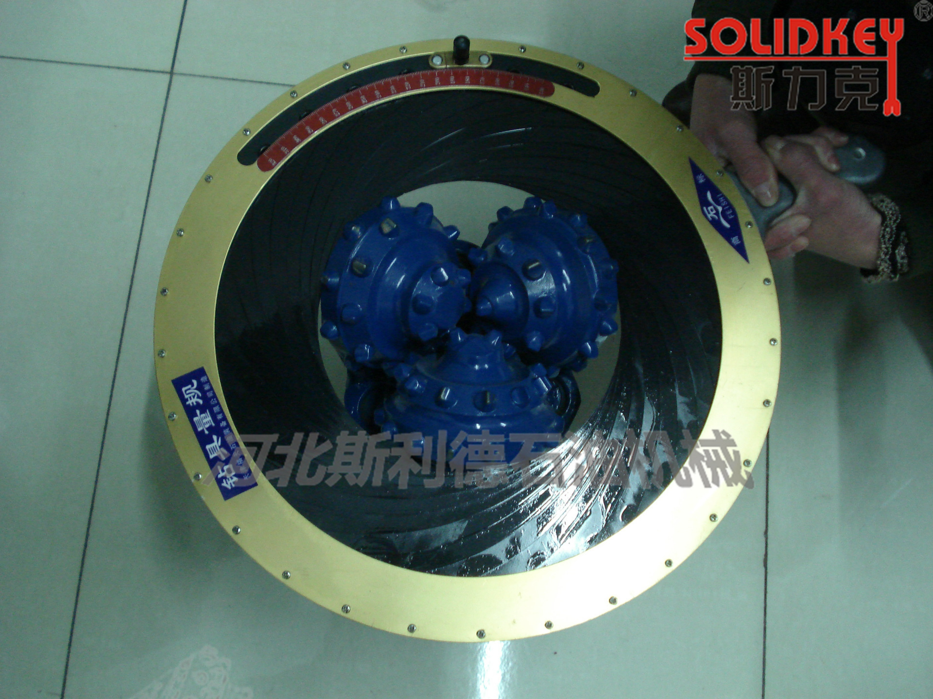 undefined
