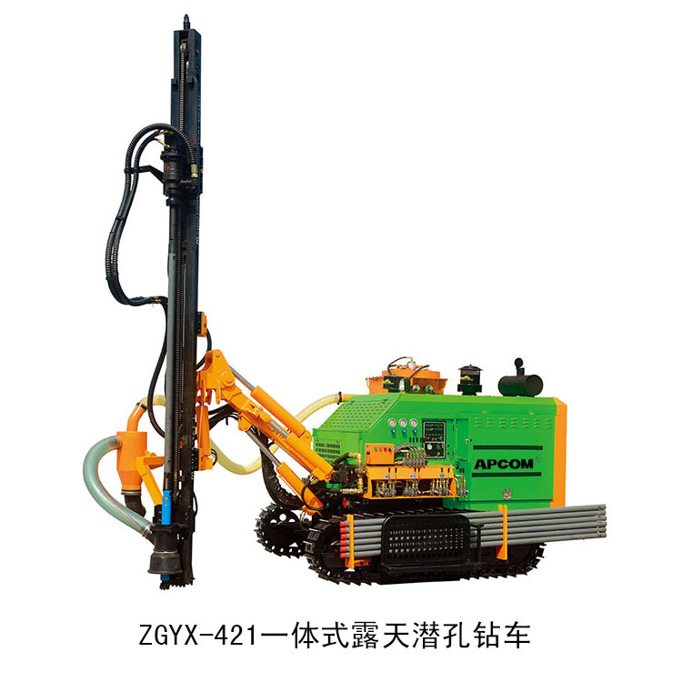 ZGYX-421一体式露天潜孔钻车