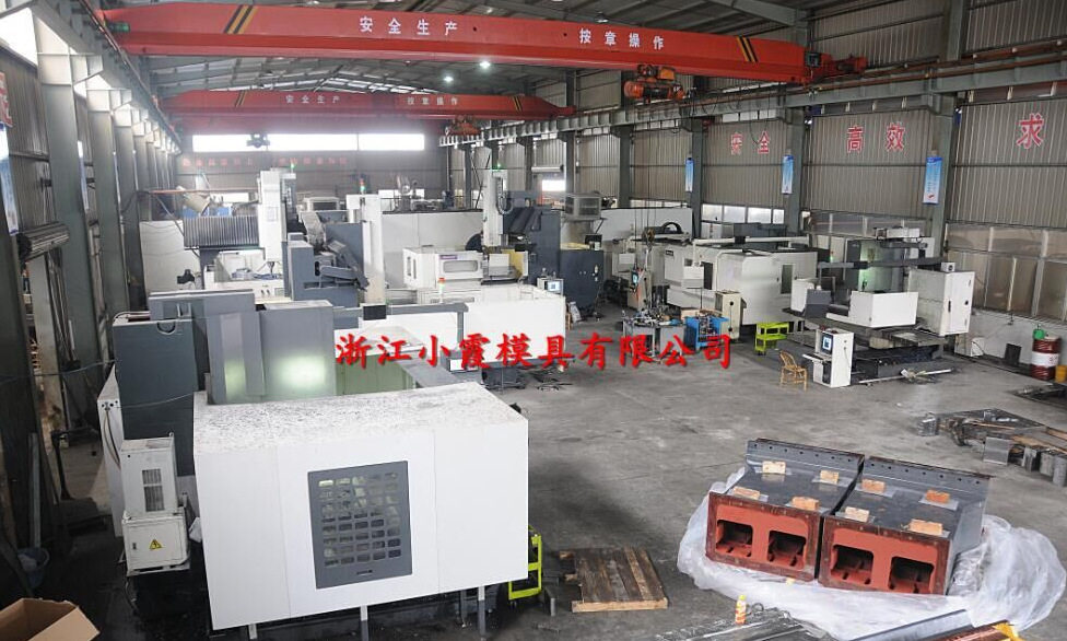 D加工中的模具 (5)