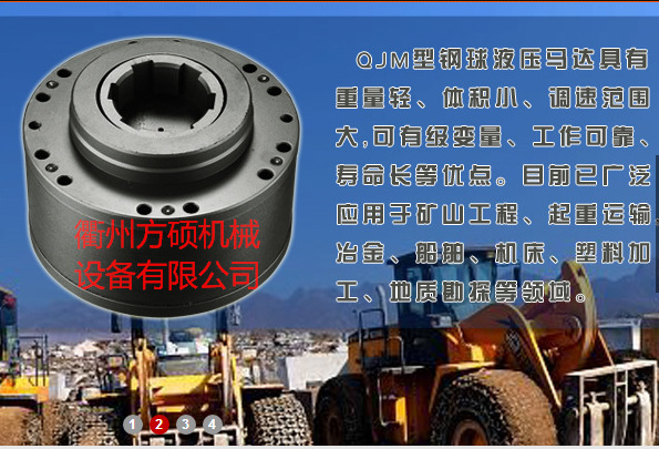QQ图片20160702135121_看图王