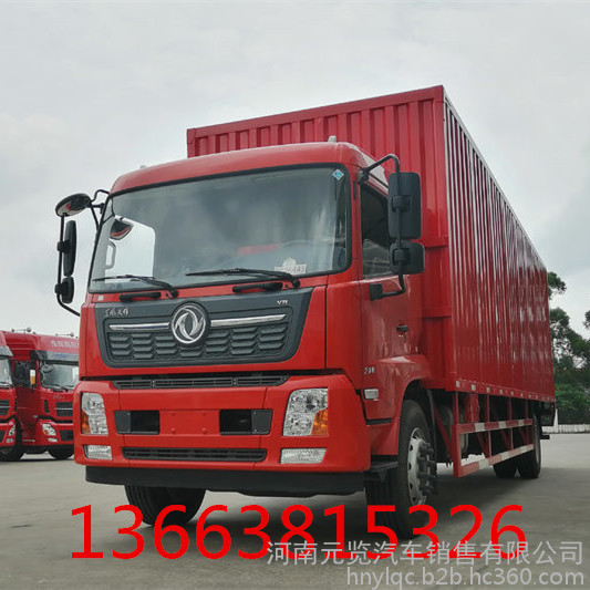 东风天锦VR厢式载货车