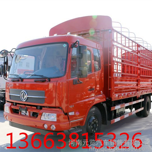 东风天锦仓栅式载货车 东风天锦仓栅式载货车