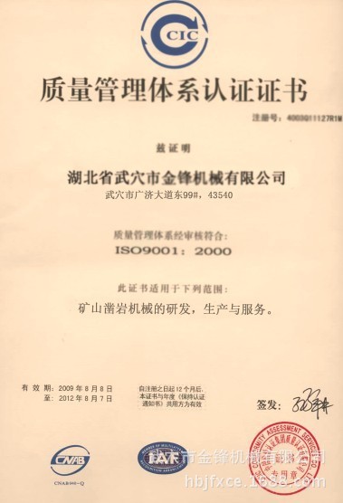 41
