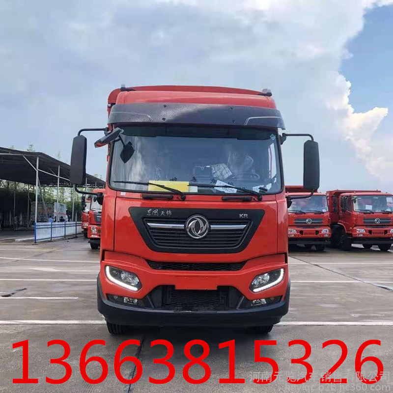 东风天锦仓栅式载货车 东风天锦仓栅式载货车