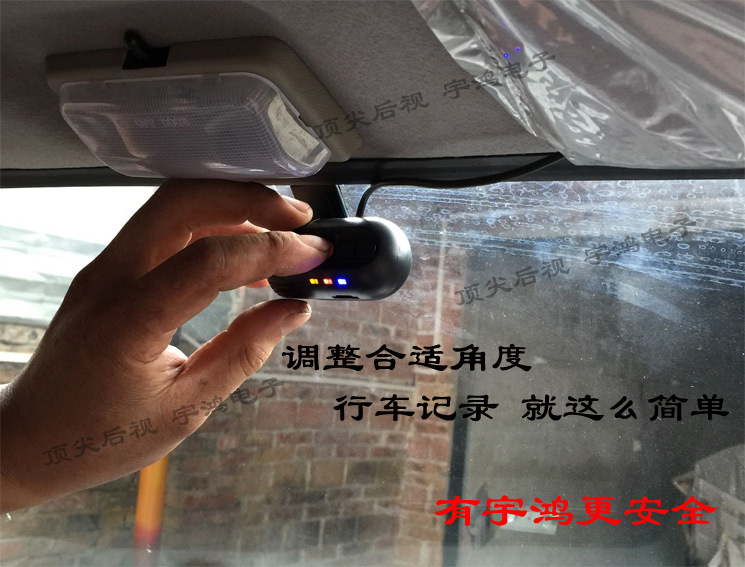 关闭电子标线副本