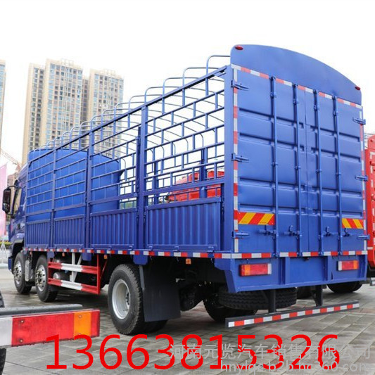 东风柳汽乘龙仓栅式载货车