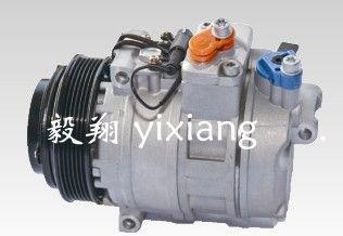 奔驰w202压缩机汽车空调压缩机