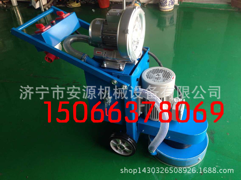 环氧地坪打磨机安源图_副本
