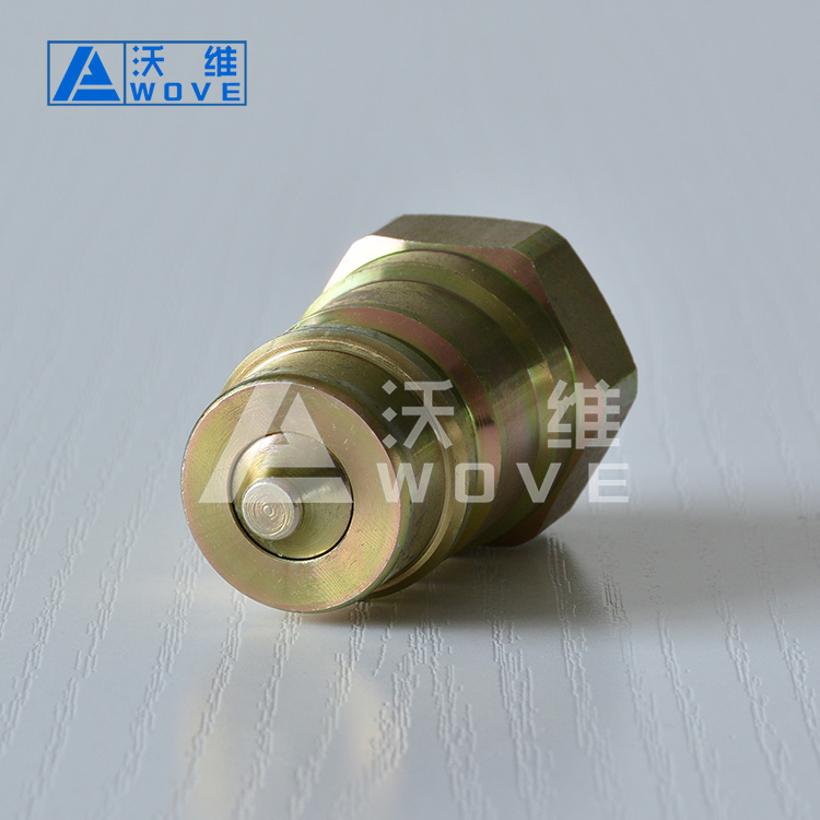 碳钢快速接头