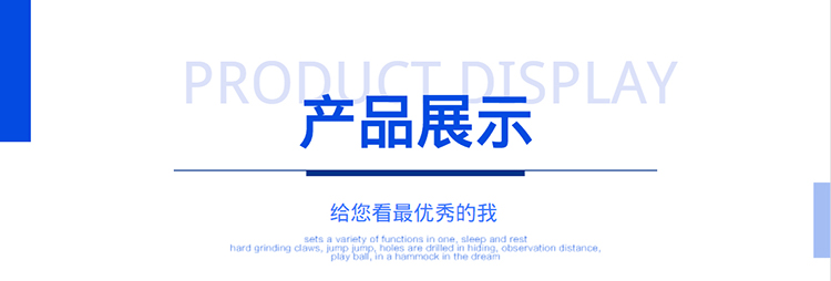 双自封快速接头
