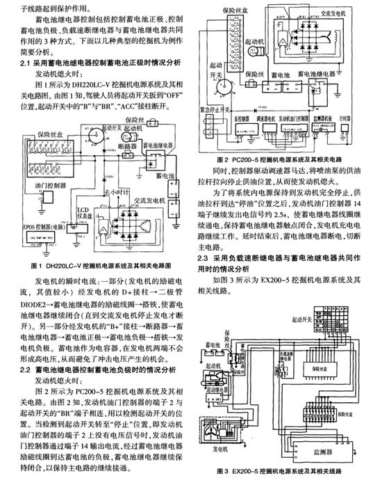 无标题_副本