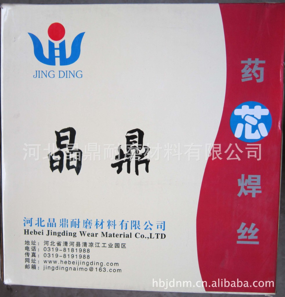 晶鼎耐磨焊丝