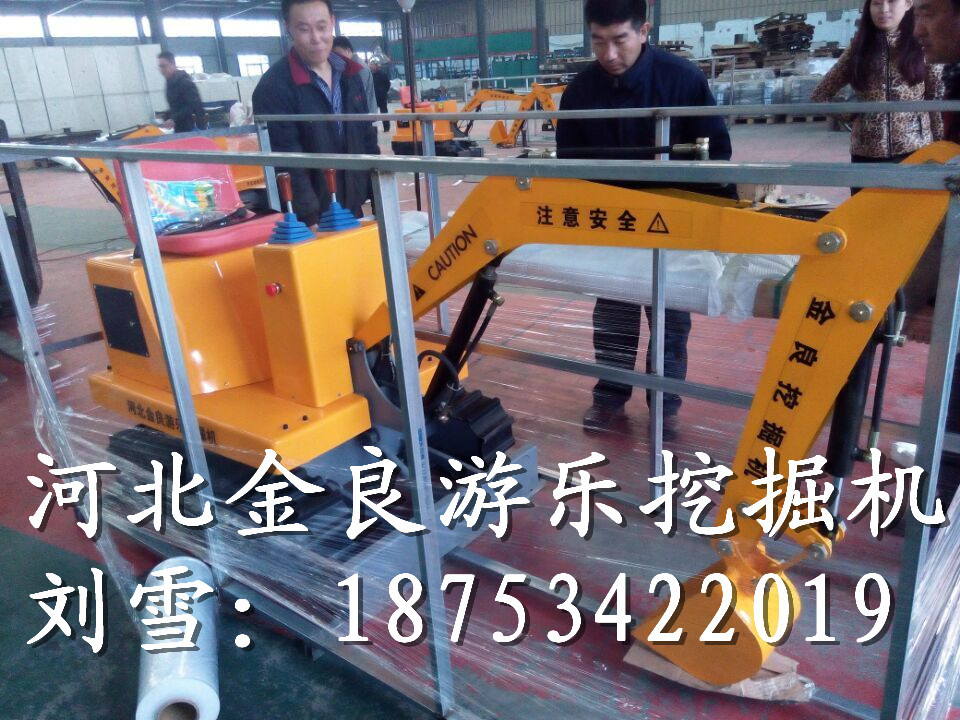 QQ图片20150406172613_副本