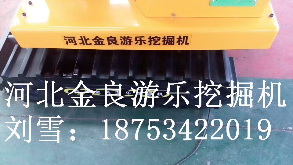 QQ图片20150406172505_副本