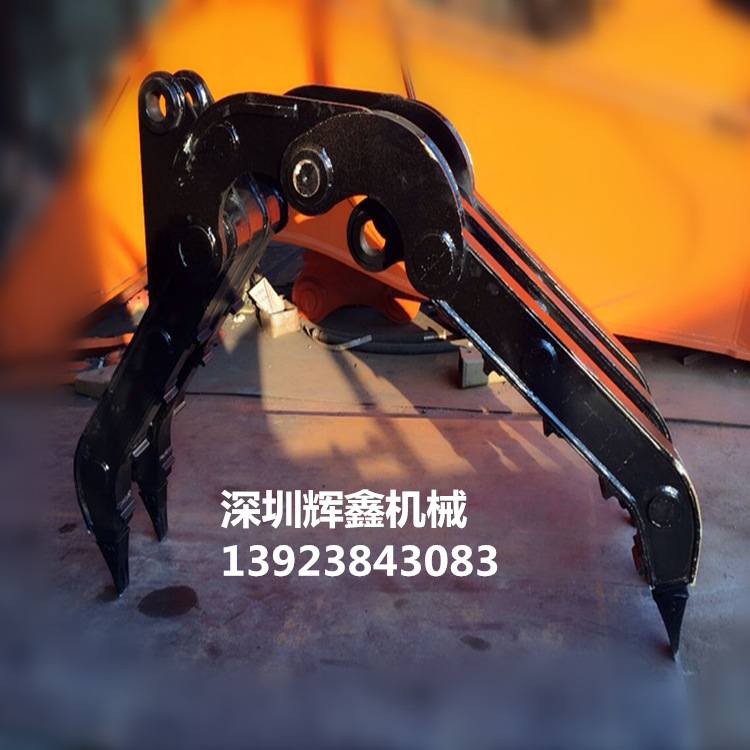 200抓木器二爪