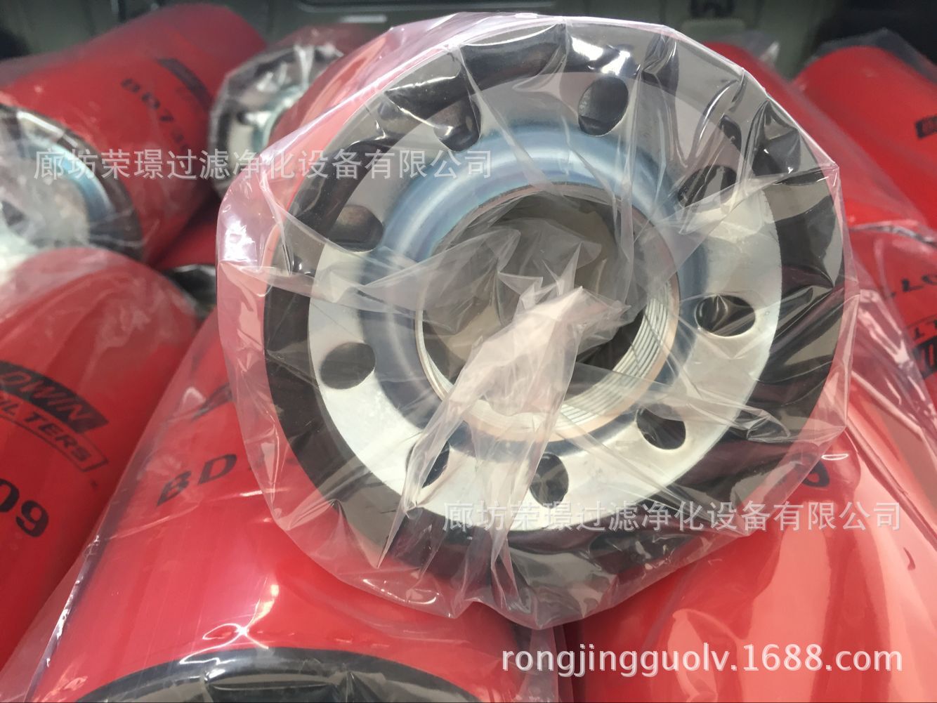 QQ图片20160706084912