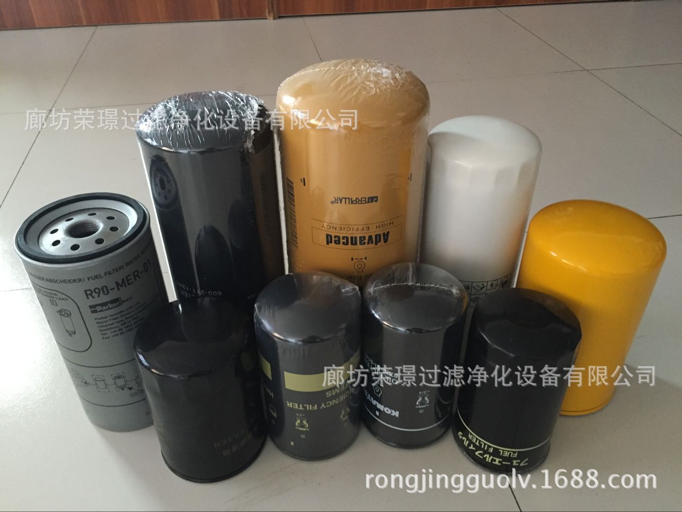 974C0DAC77E7E52886AAC508F3445B