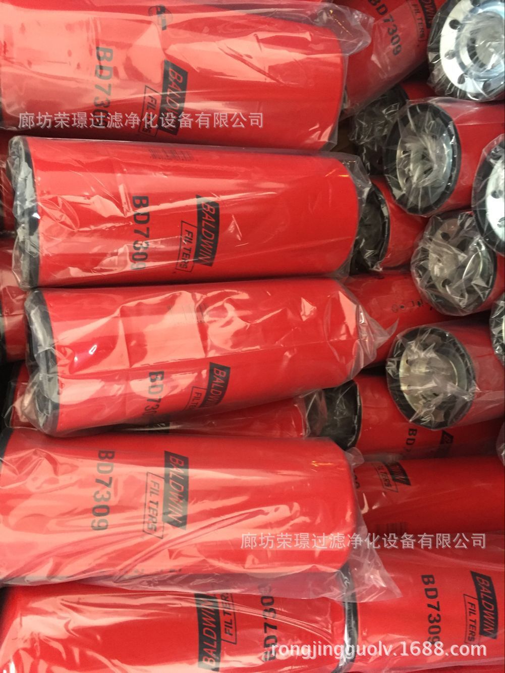 QQ图片20160706084906