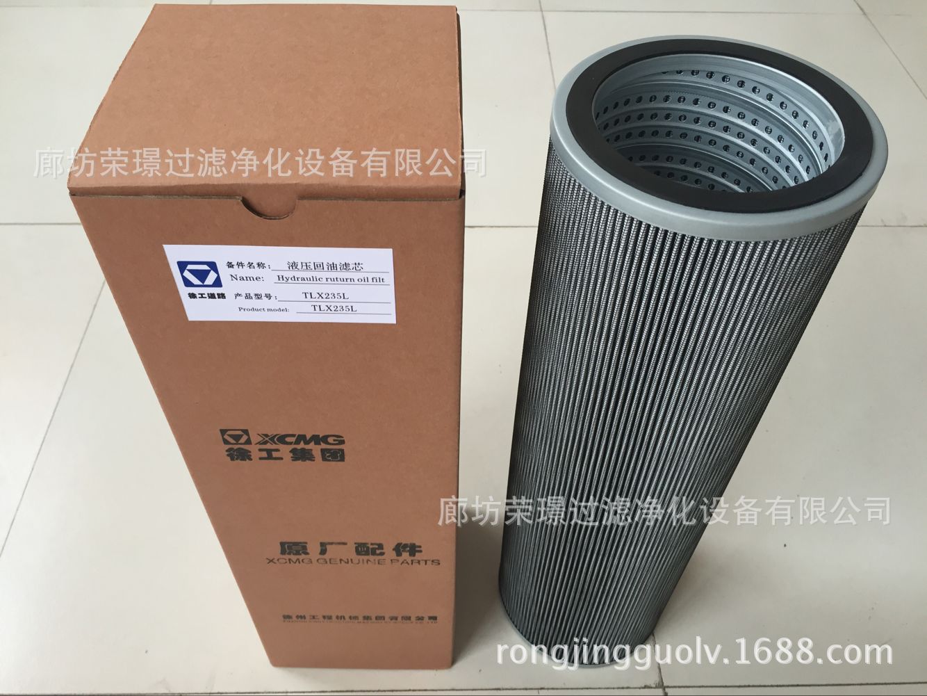 A453D95BF7A1CA60500D0FC2F83257
