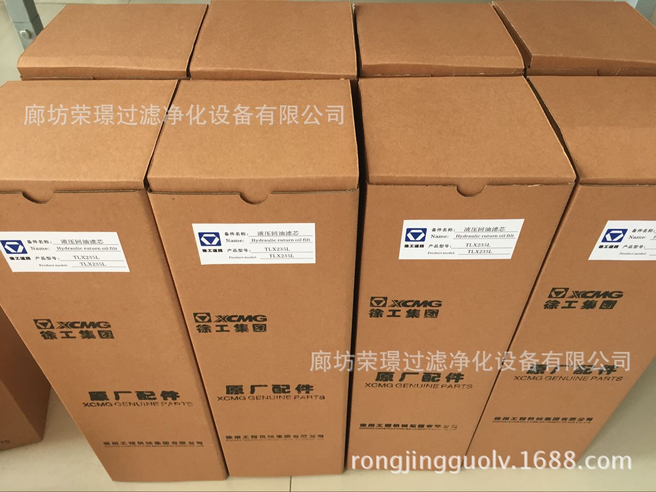 59881D13B9B36066EEDB2D5D4F981E