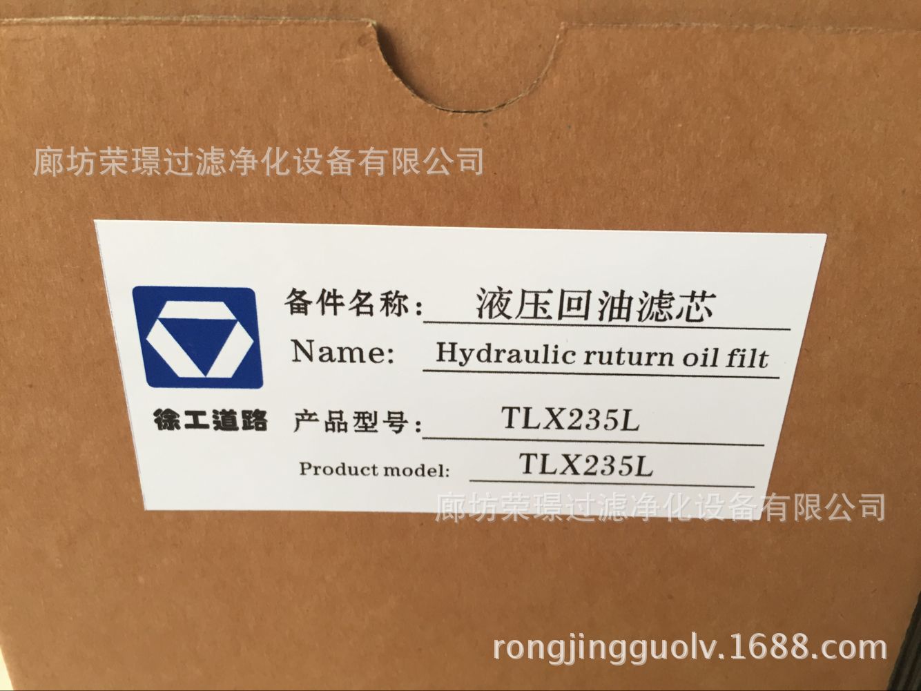 产品展示