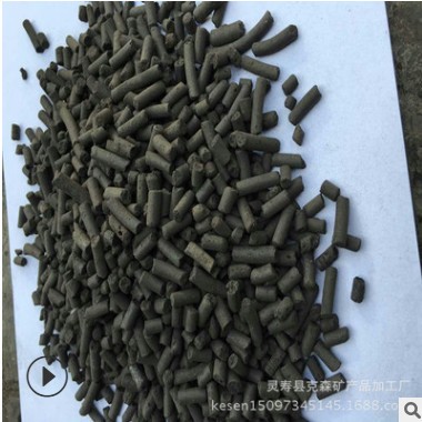 厂家供应活性炭柱状200mm 椰壳颗粒 净化空气 水处理图3