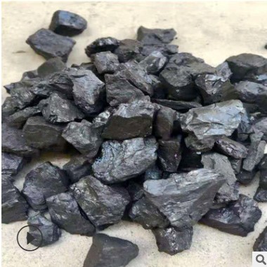 工业锅炉家用取暖无烟煤 38块无烟煤 酒店饭店用无烟煤 免费拿样图2
