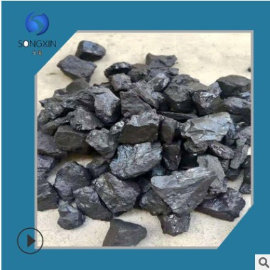 煤矿直发 无烟煤 石灰窑用无烟煤 生活取暖无烟煤 三八块