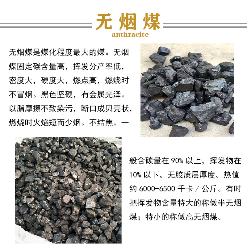 未标题-4